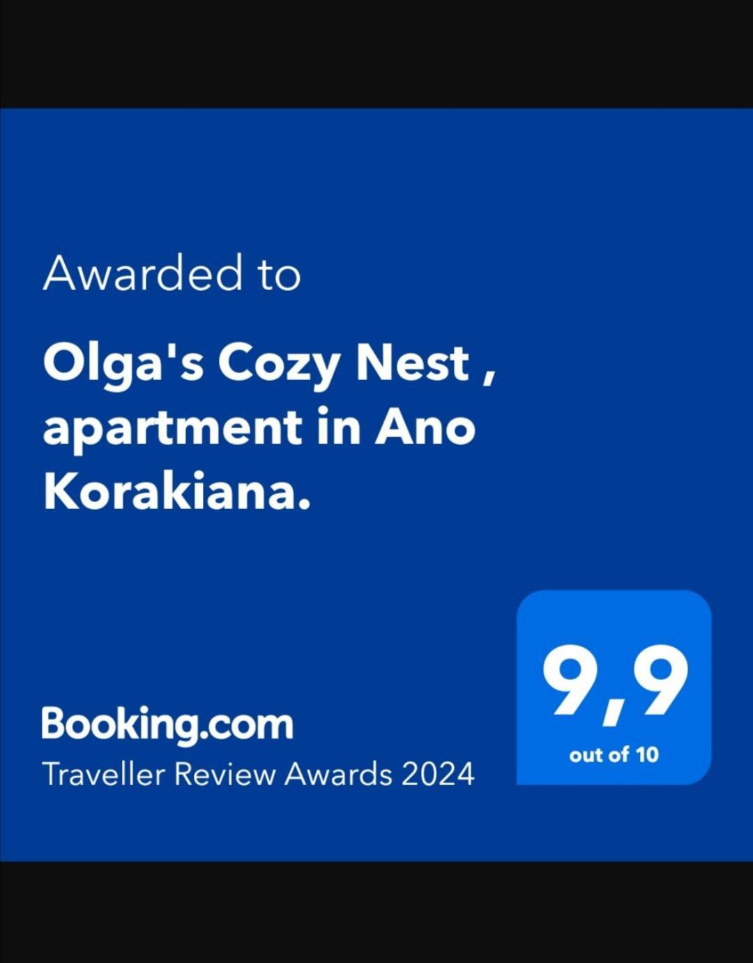Olga'S Cozy Nest , Apartment In Ano Korakiana. Екстер'єр фото